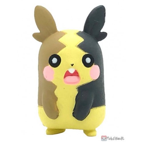 Pokemon 2020 Morpeko Full Belly Takara Tomy Galar Ippai Collection Figure