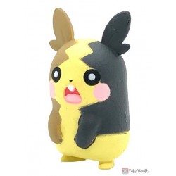 Pokemon 2020 Morpeko Full Belly Takara Tomy Galar Ippai Collection Figure