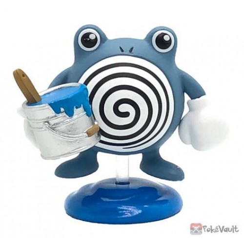 Poliwhirl figure on sale