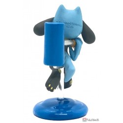 Pokemon 2020 Riolu Kitan Club Palette Blue Collection Figure