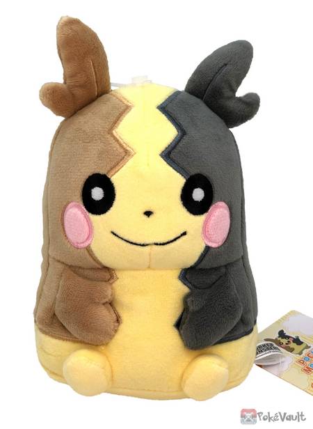 morpeko plush amazon