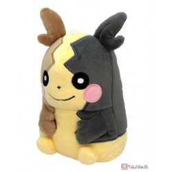 Pokemon 2020 Morpeko Full Belly San-Ei All Star Collection Plush Toy