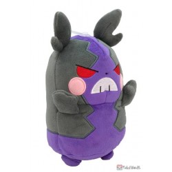 morpeko hangry plush