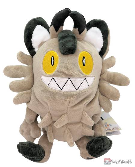 galarian meowth plush