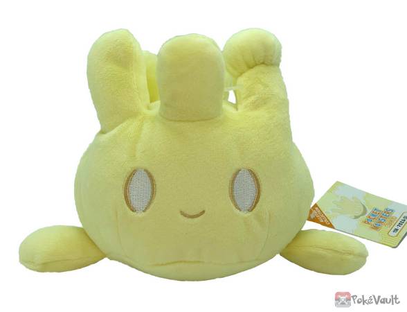 Pokemon 2020 Milcery San-Ei All Star Collection Plush Toy