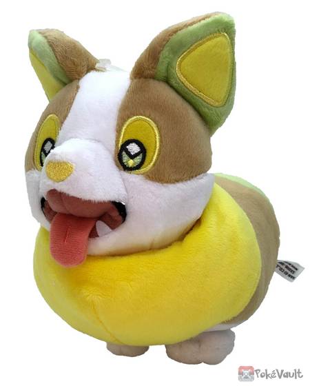 giant yamper plush