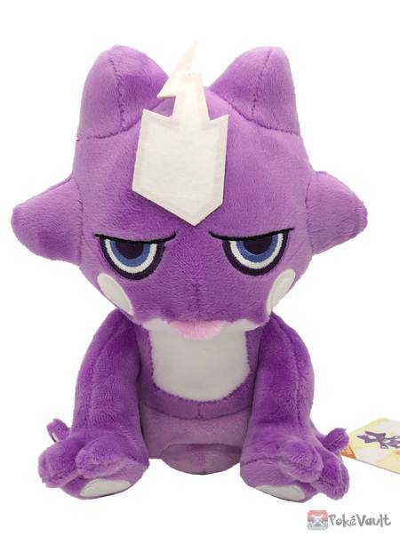 Pokemon 2020 Toxel San-Ei All Star Collection Plush Toy