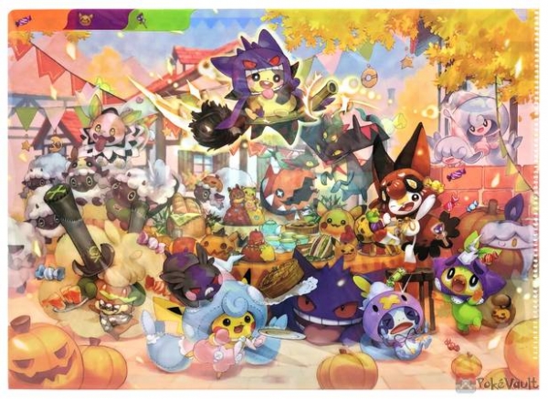 Pokemon Center 2020 Gengar Wooloo Halloween Galar Garden File Folder