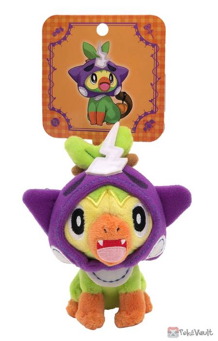 grookey plush pokemon center