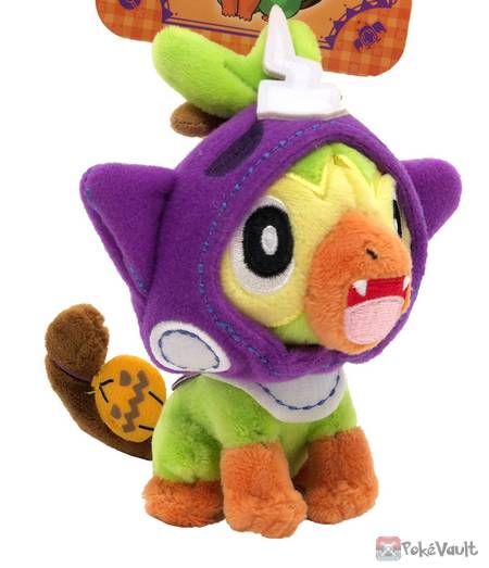 grookey keychain