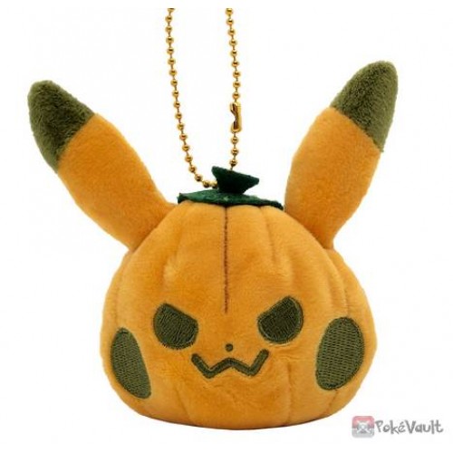A Figure Keychain 1.5" Inch Tomy Go Pokemon Halloween Pumpkin Mascot PIKACHU