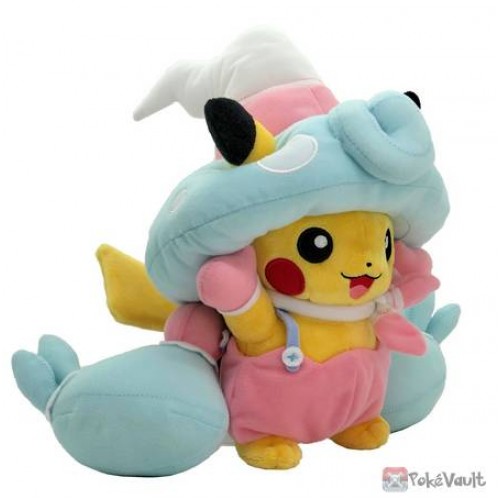 pokemon garden plush