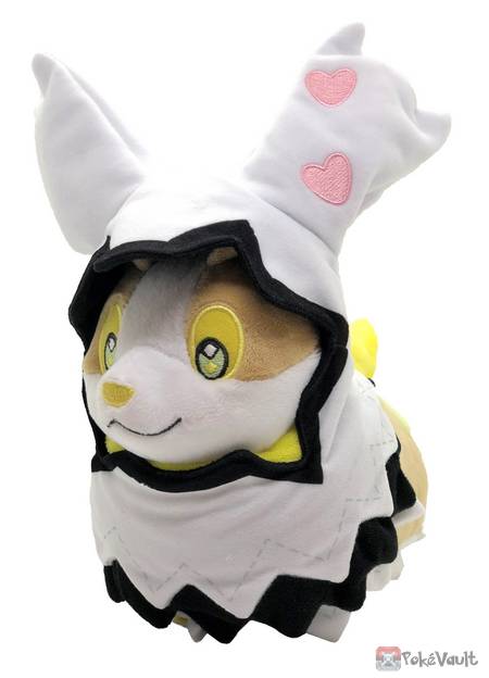 life size yamper plush