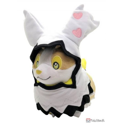 yamper halloween plush