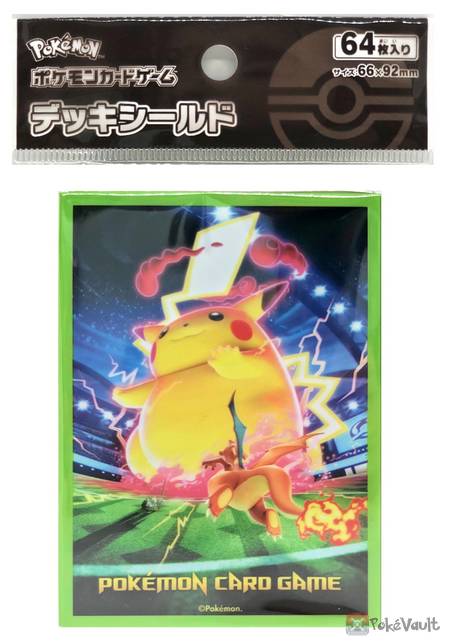 gigantamax pikachu figure