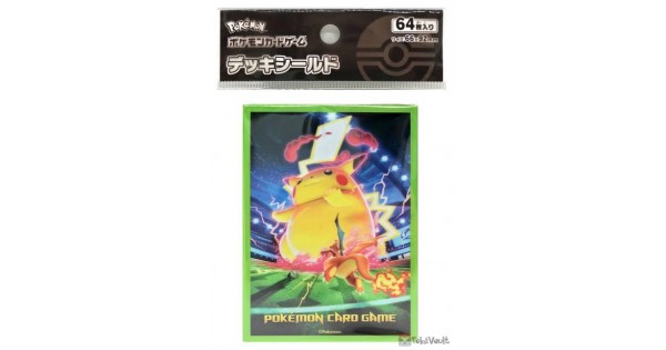 gigantamax pikachu card worth