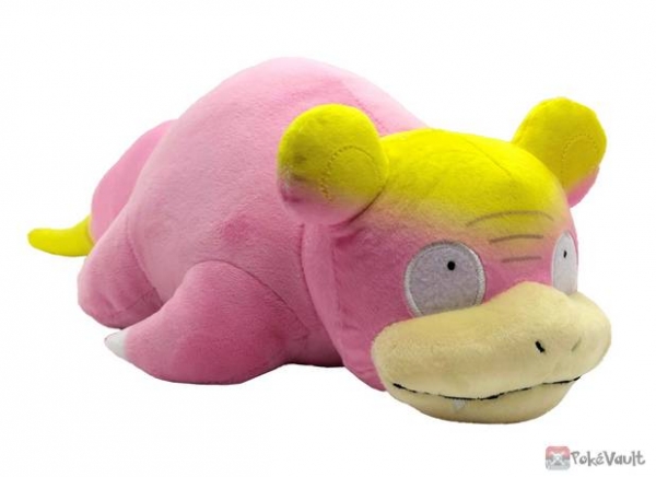 Pokemon Center 2020 Galarian Slowpoke Plush Toy