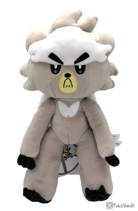 Pokemon Center 2020 Kubfu Plush Toy