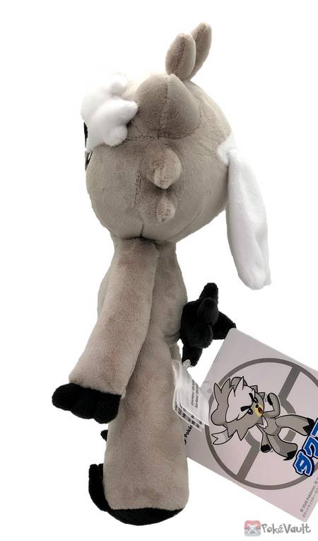 Pokemon Center 2020 Kubfu Plush Toy