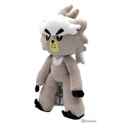 kubfu plush pokemon