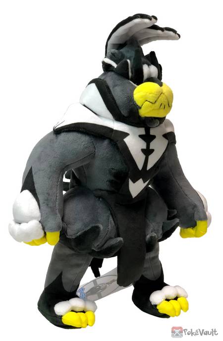 kubfu plush