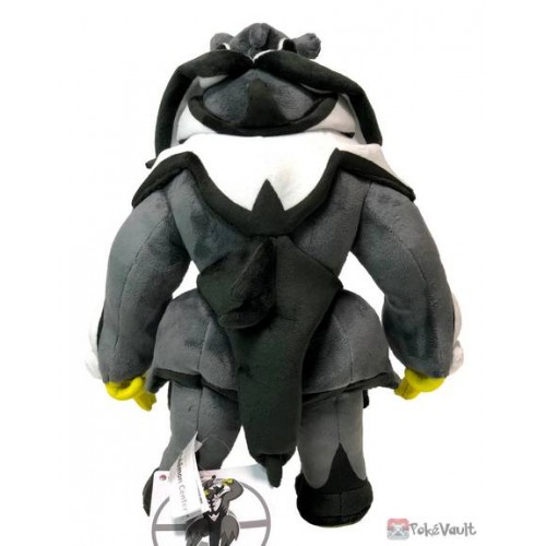 kubfu plush