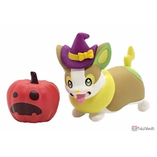 yamper halloween plush