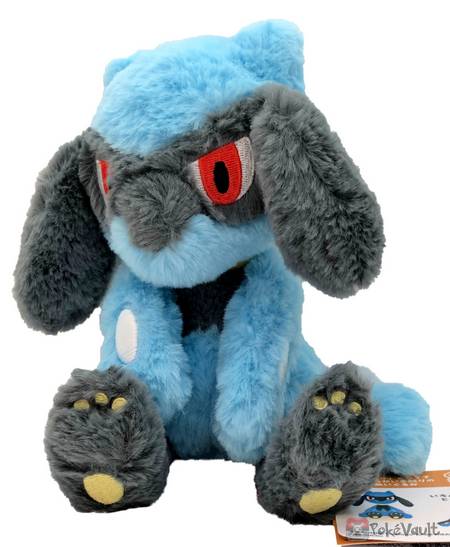 pokemon small plush riolu