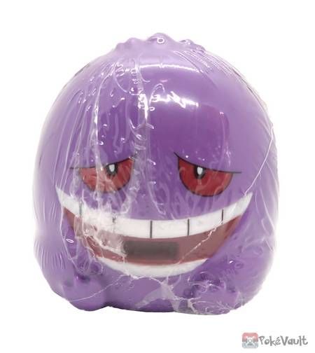 gengar premium bandai