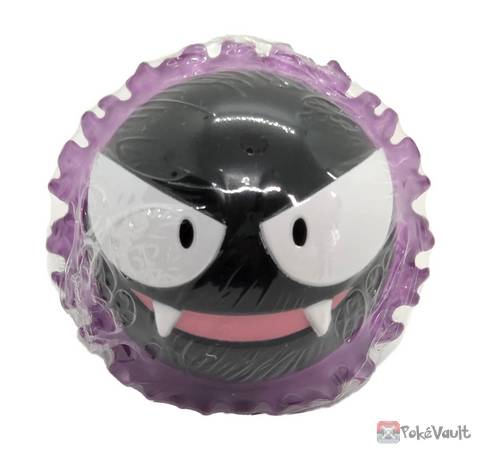 gastly pokemon figure