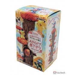 Pokemon 2020 Vulpix Re-Ment Pokemon Forest Vol. 5 Figure #3