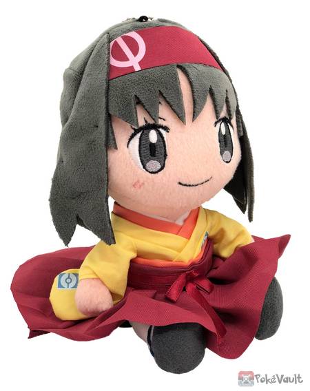 pokemon erika plush