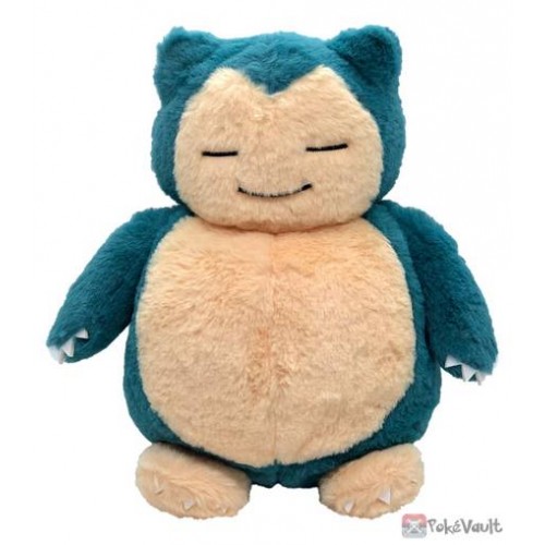 Webkinz plush online 2019