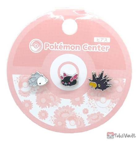 snom pokemon center