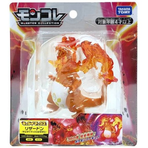 Pokemon Takara Tomy Gigamax, Charizard Pokemon Figures