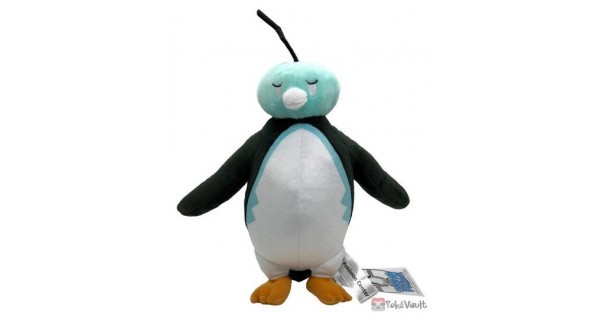 eiscue plush