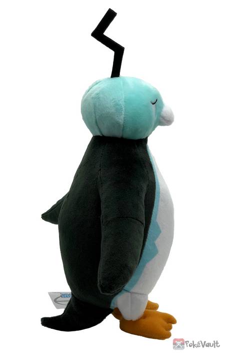 eiscue plush