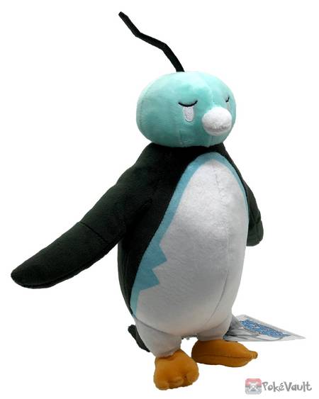 eiscue plush