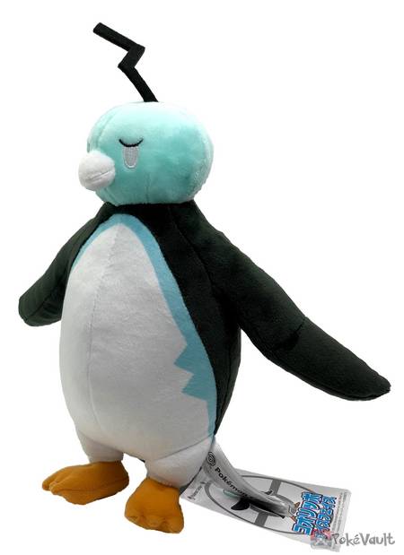 eiscue plush