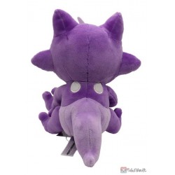 Pokemon Center 2020 Toxel Plush Toy