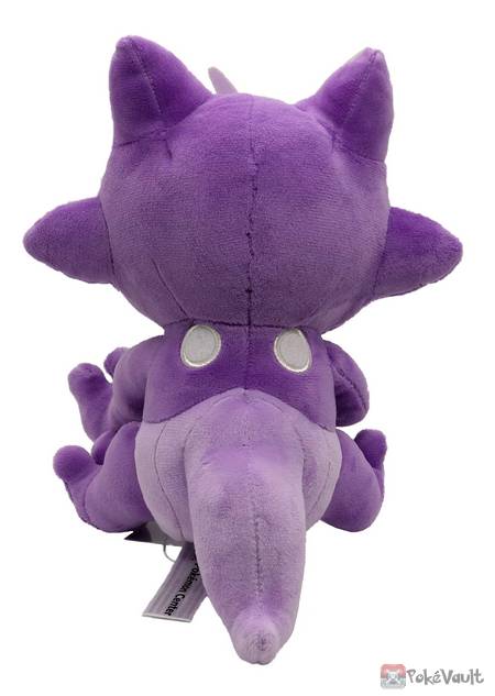 toxel plush pokemon