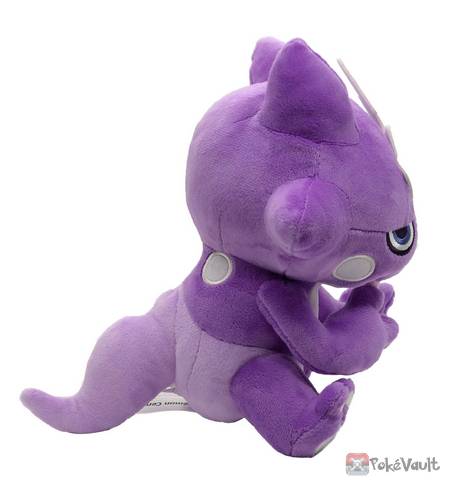 toxel plush pokemon