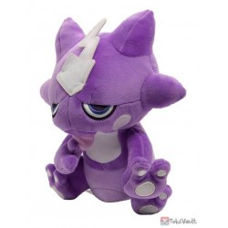 Pokemon Center 2020 Toxel Plush Toy