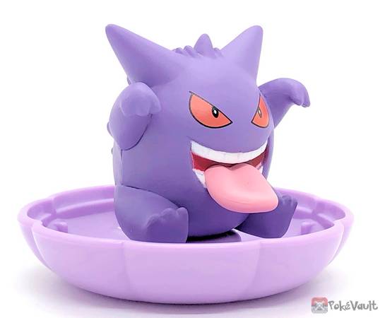 premium bandai gengar