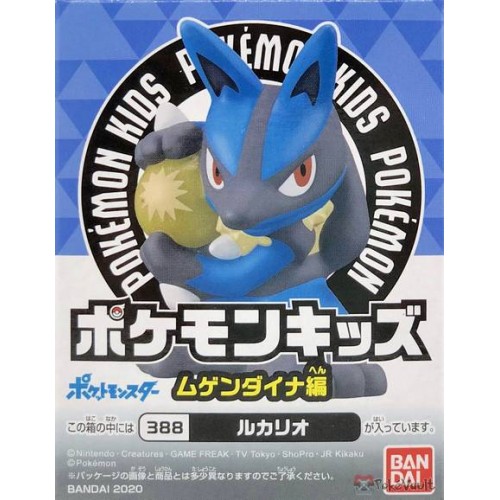 pokemon lucario figure