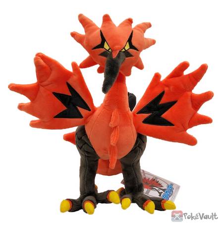 galarian zapdos plush