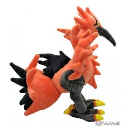 galarian zapdos plush