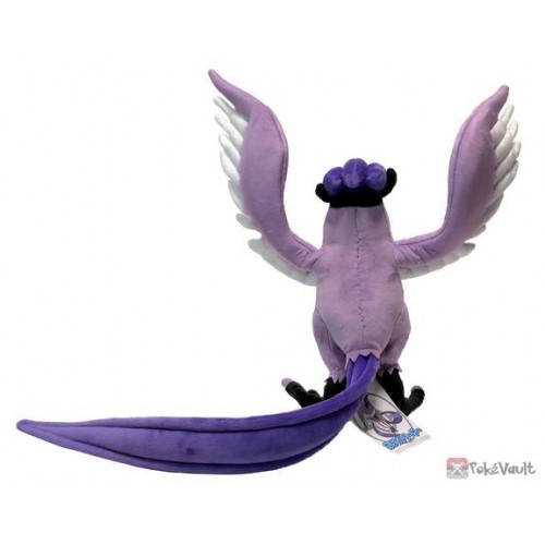 Pokemon Galarian Articuno Plush