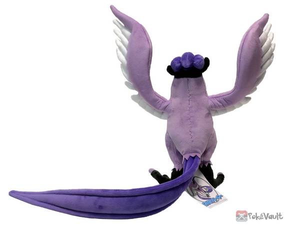 galar articuno plush