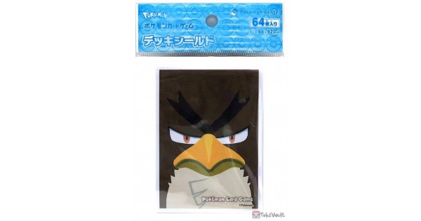 Details about   Pokemon Center Card Game Sleeve Farfetch'd campaign Galar Farfetch'd 64 sleeves